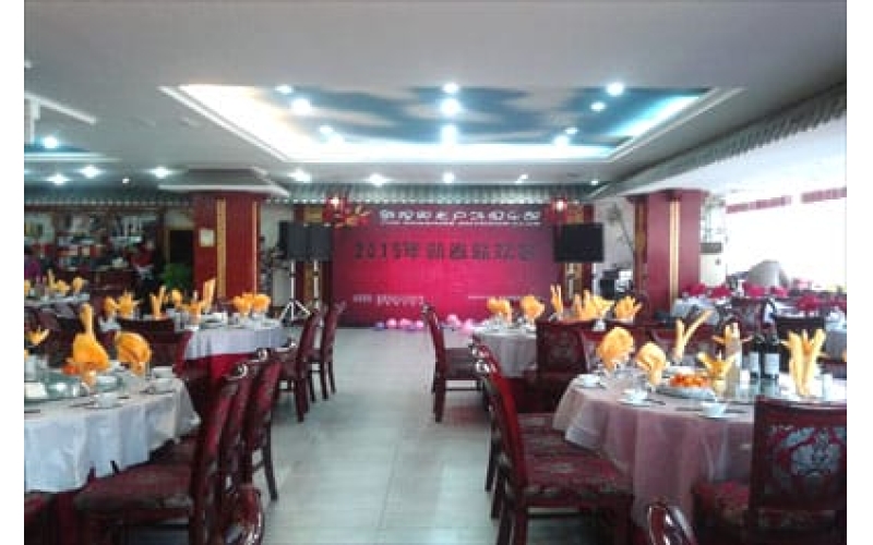 敦煌陽(yáng)光戶(hù)外俱樂(lè)部2015年新春聯(lián)歡會(huì)